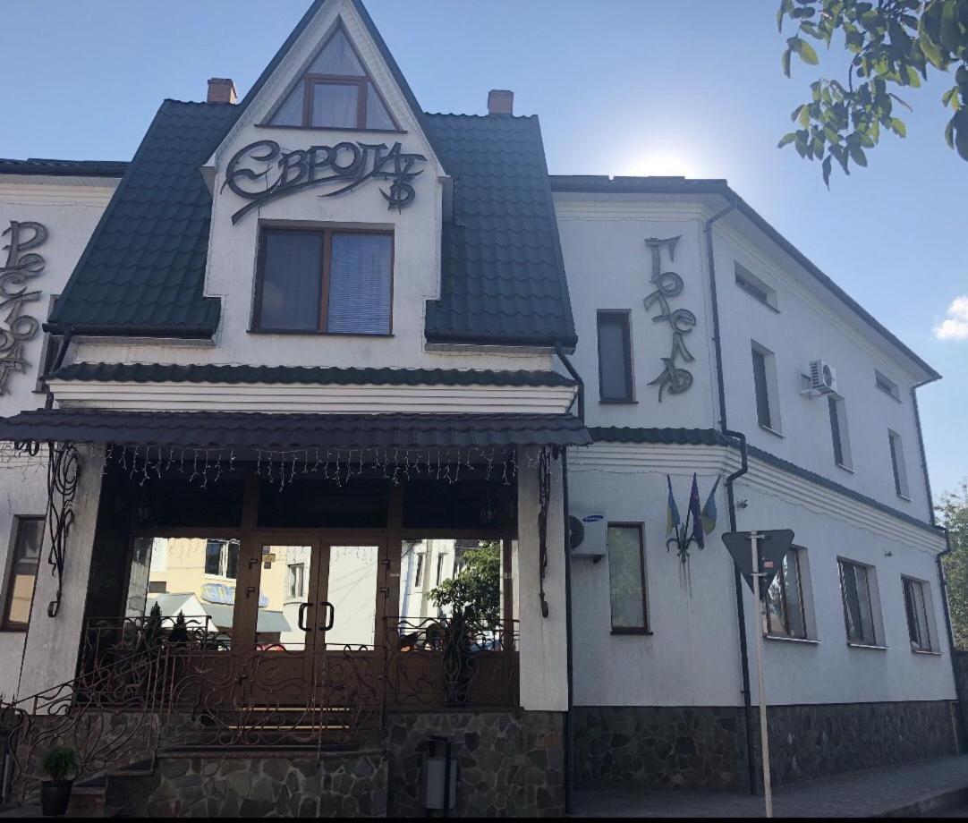Europe Hotel Brody Eksteriør bilde